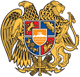 Brasão da Armênia