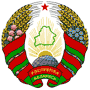Brasão da Bielorrússia