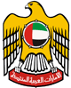 Brasão dos Emirados Árabes Unidos