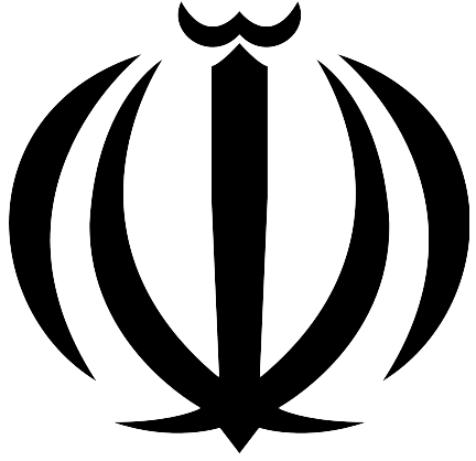 Brasão do Irã